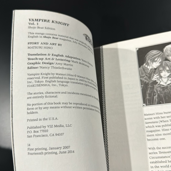 Vampire Knight: Volume 1 by Matsuri Hino - Paperback Manga Novel - Picture 7 of 10
